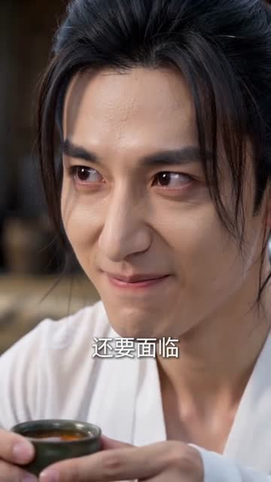 刚当奶爸，系统逼我搞垮修仙门派（33集）全网独播免费看