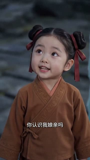 搅动修仙界，我的仙帝身份藏不住了（79集）超甜短剧抢先看
