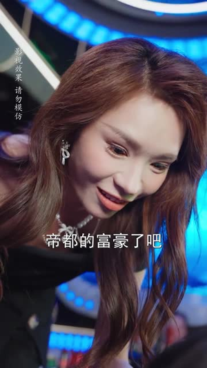 再遇那年心动（53集）短剧抢先看
