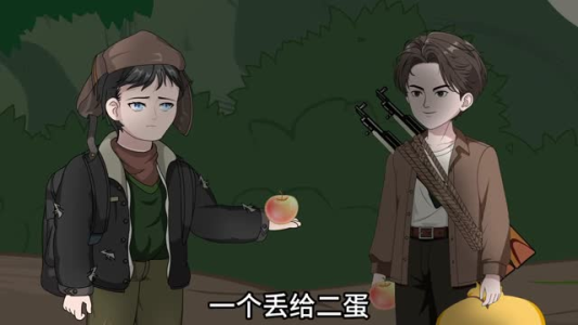 重生灾荒年代，带着全家吃香喝辣（84集）超级好看的短剧