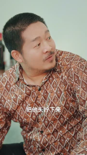 正心风暴（43集）评价怎么样