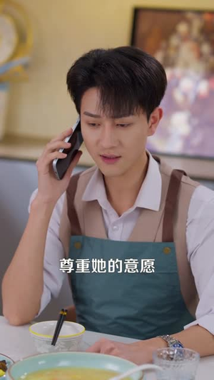 假千金她不装了（80集）完整版