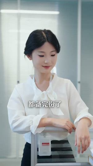巅峰离场（30集）全网独播免费看