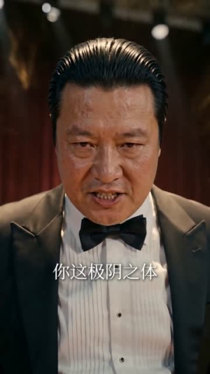 十九万岁玄门老祖,手捏天雷讲科学(70集) 十九万岁玄门老祖,手捏天雷讲科学(70集)短剧热门合集