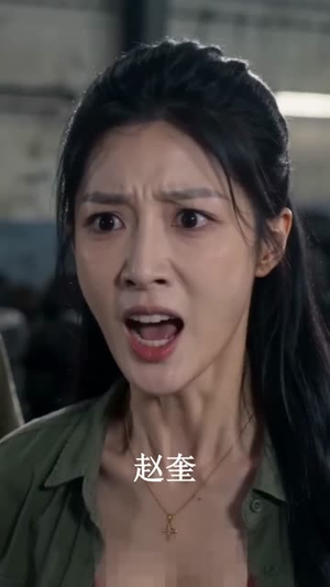 铁血硬汉，大蛇之战（58集）好看短剧抢先看