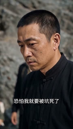90年代被离婚，我驭万兽逆袭乡野（79集）百度在线观看