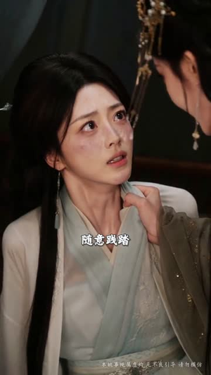 皮相谋（53集）短剧在哪个平台