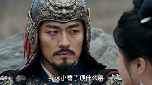 黑壮端妃镇后宫（66集）精彩短剧分享