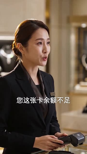 我的夫君会读心（80集）短剧推荐分享