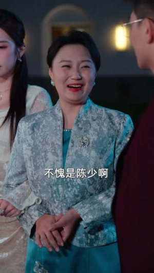 傲世狂枭（93集）全剧免费观看