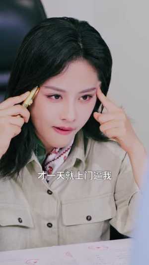 一梦成真（69集）高清画质免费看