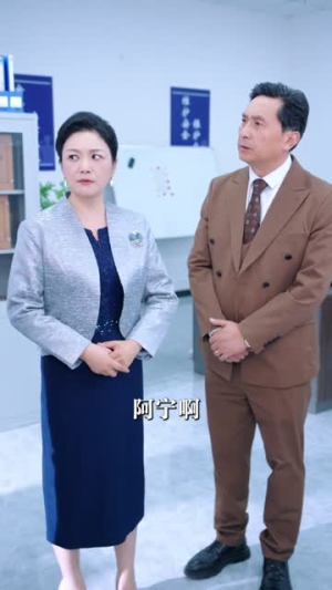 无福之人不进有福之家（50集）迅雷网盘观看