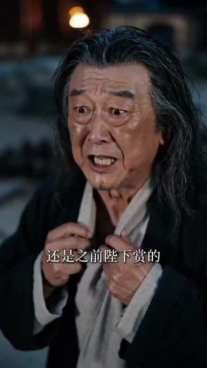 别人争皇位，我在大唐建别墅（80集）热门短剧在线看