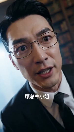 假装恋爱一百天(60集) 假装恋爱一百天(60集)让你一口气看完