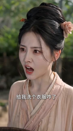 悍妻种田:猎户相公心尖宠(101集) 悍妻种田:猎户相公心尖宠(101集)精彩短剧后续
