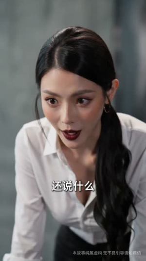 双宝夫人不想复婚(83集) 双宝夫人不想复婚(83集)网盘在线观看