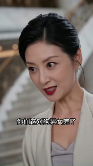 许我光芒万丈（67集）最火短剧热播