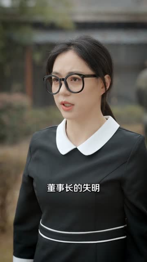 他的盲夜与她的指尖（80集）短剧前十排行榜