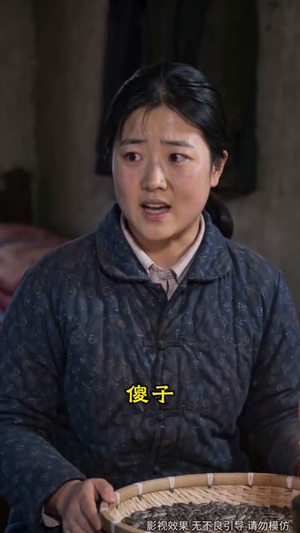 傻女重生记，睁眼后盖房发家（102集）战神短剧推荐