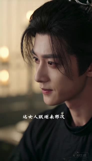 金网锁春风:入府篇(上)(56集) 金网锁春风:入府篇(上)(56集)精彩连连免费看