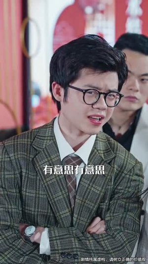 无敌女乞丐（89集）在哪个平台看