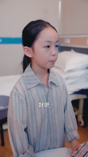 暖阳未散雪亦归（74集）最新热剧免费看