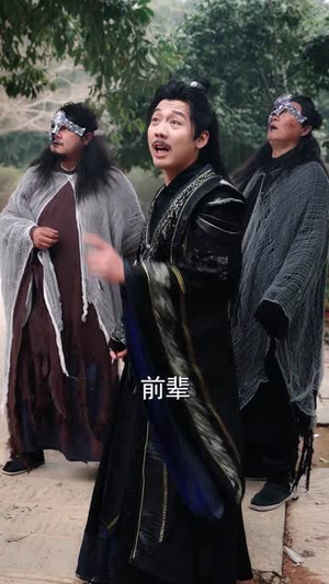 死一次就涨亿点修为（74集）全集一网打尽