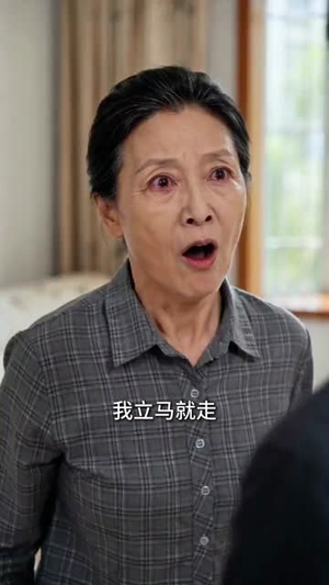 月钱失窃（35集）一口气追完短剧