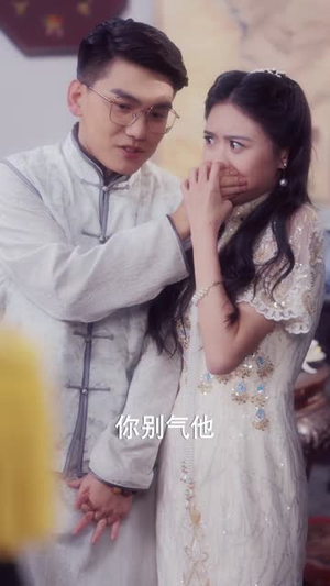 少帅，少夫人她换芯归来（74集）热播短剧推荐