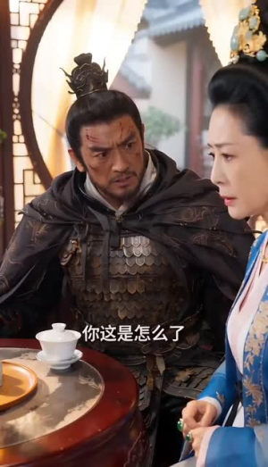 重生大婚日：我让仇人尽悲歌（80集）第一集
