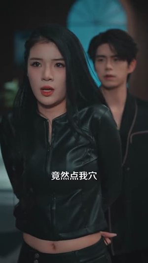 都市武神，我为师姐横扫一切（80集）免费短剧看全集