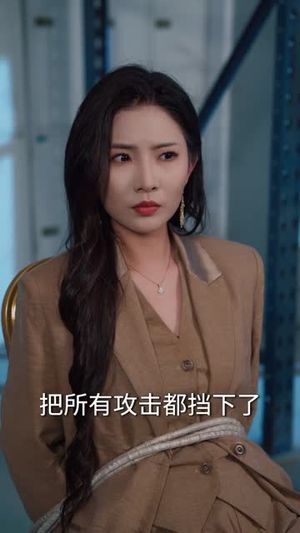神瞳鉴玉，缘定珠宝总裁（80集）免费看全网短剧
