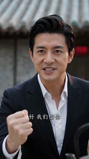身价千亿，我装成乞丐回家（80集）大结局