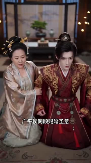 大理寺卿宠妻，爽炸了！（66集）爱短剧爱追剧