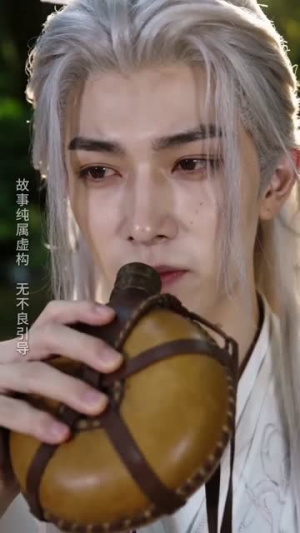 误入狐族域，倾心爱慕狐王（51集）免费看短剧全集