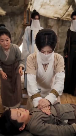 异世医姝同遇今人（21集）短剧看全集