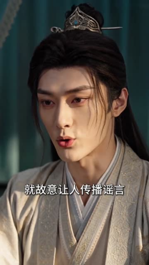 簪花提刀震九州（62集）热门短剧看不停