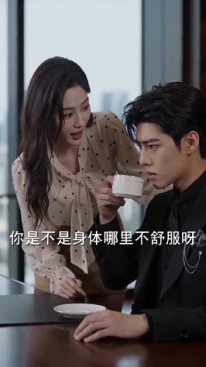 全家当我透明?季总除外!(78集) 全家当我透明?季总除外!(78集)全集下载