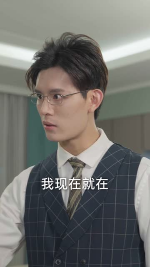 父母不是吸血包(60集) 父母不是吸血包(60集)热播短剧来袭