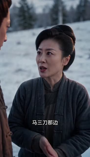 流放宁古塔:棒打狍子瓢舀鱼(50集) 流放宁古塔:棒打狍子瓢舀鱼(50集)爆款短剧推荐