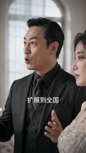 别惹炸药包,她专治不服(50集) 别惹炸药包,她专治不服(50集)精彩短剧热播