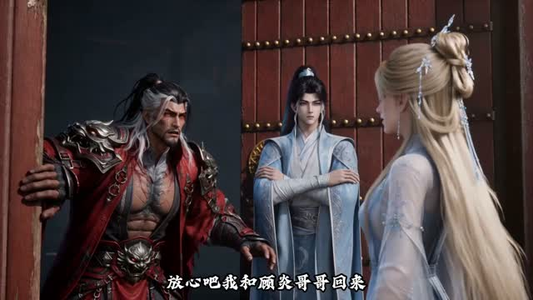 昆仑:诸天第一宗(96集) 昆仑:诸天第一宗(96集)在哪里可以全集
