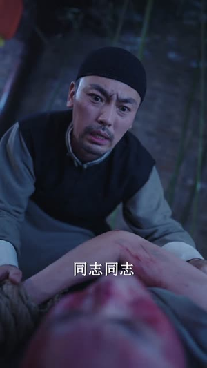中不中第三部(51集) 中不中第三部(51集)免费看短剧全集