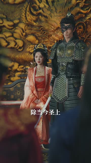 众生皆恶独掌乾坤(55集) 众生皆恶独掌乾坤(55集)短剧也太好看了