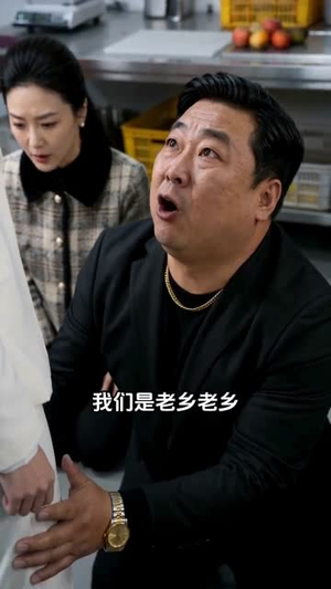 不能切的西瓜(47集) 不能切的西瓜(47集)全季一次看完