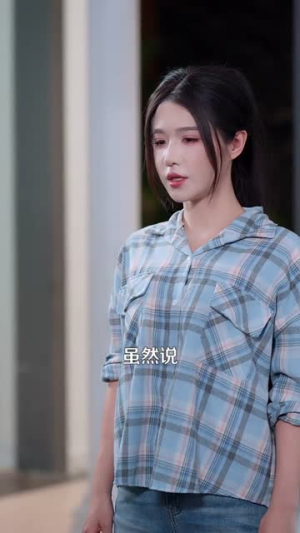 重生都市,我为第一女仙帝(87集) 重生都市,我为第一女仙帝(87集)短剧越看越精彩