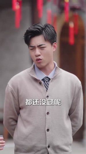 别惹真千金,她觉醒后横扫一切(60集) 别惹真千金,她觉醒后横扫一切(60集)短剧精彩绝伦
