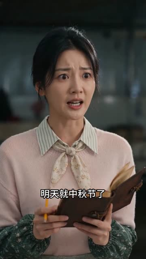 草根卖鱼王：逆袭之路（70集）每日短剧分享