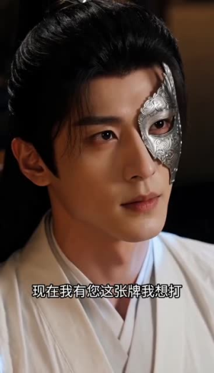 本想守寡,奈何夫君太会撩(74集) 本想守寡,奈何夫君太会撩(74集)免费短剧片段