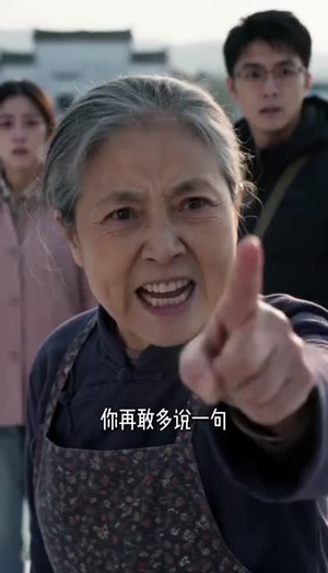 寒门暖妻(35集) 寒门暖妻(35集)第32集
